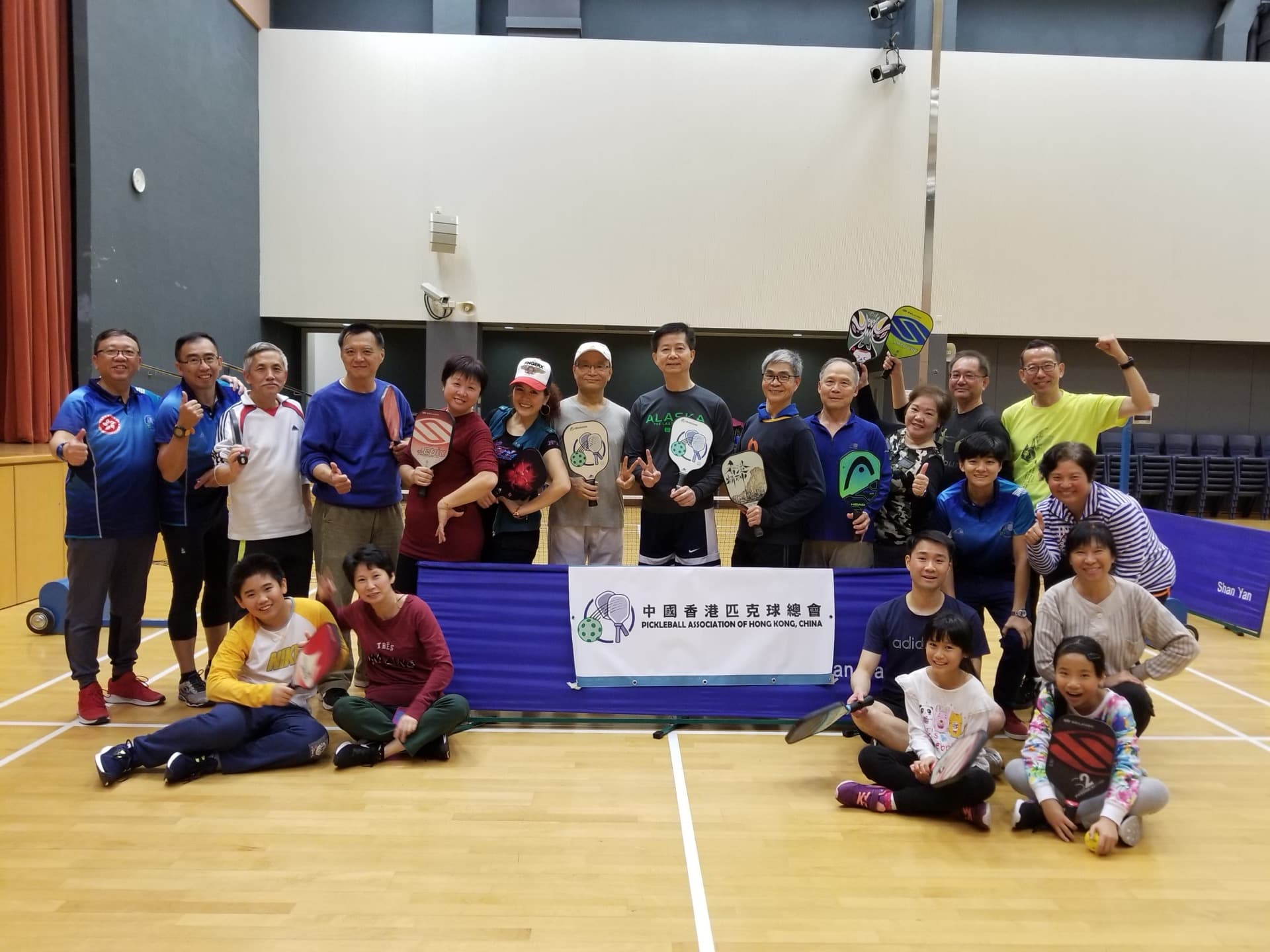 Coaches Cup (Doubles) photo 3