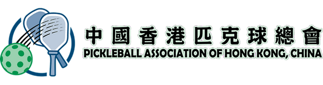 HKPA Logo