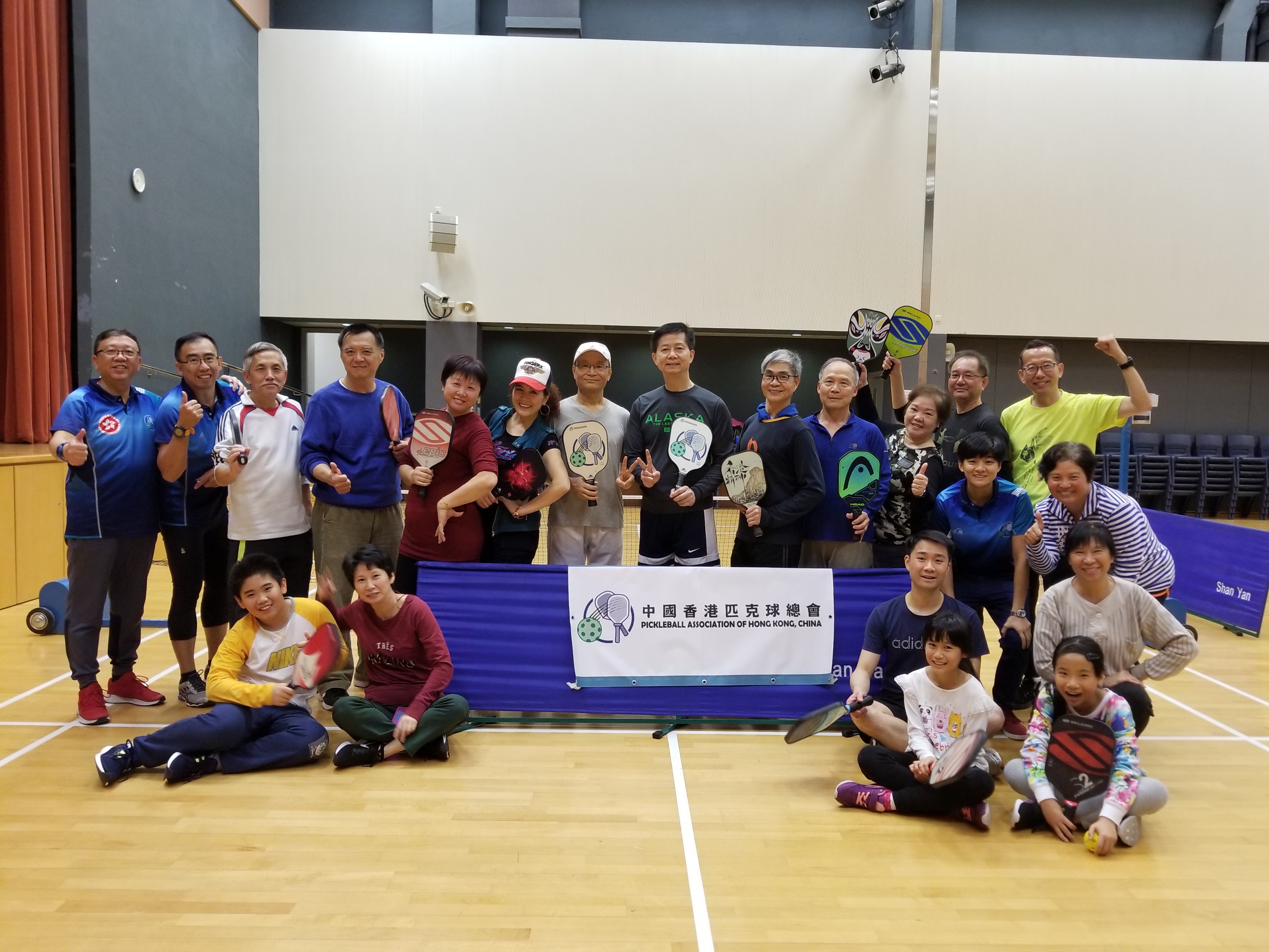 Coaches Cup (Doubles) photo 3