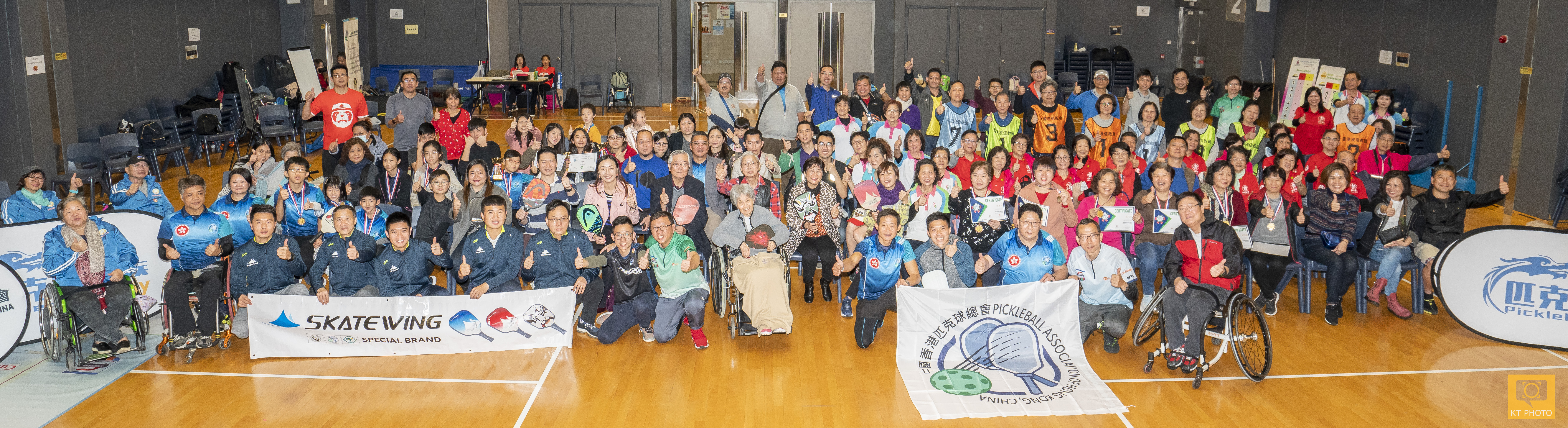 Coaches Cup (Doubles) photo 4