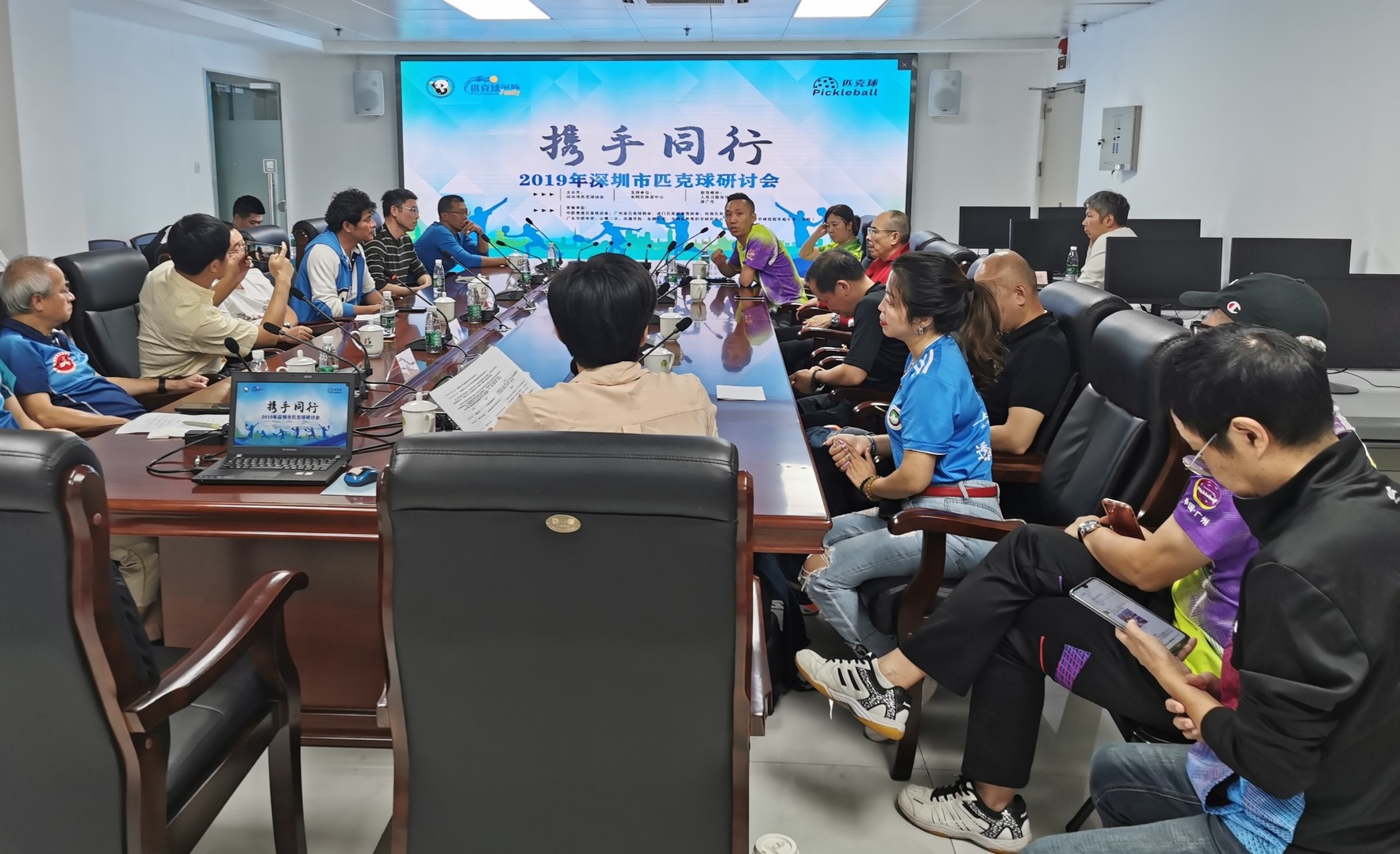 2nd Shenzhen Pickleball Invitation Tournament photo 1