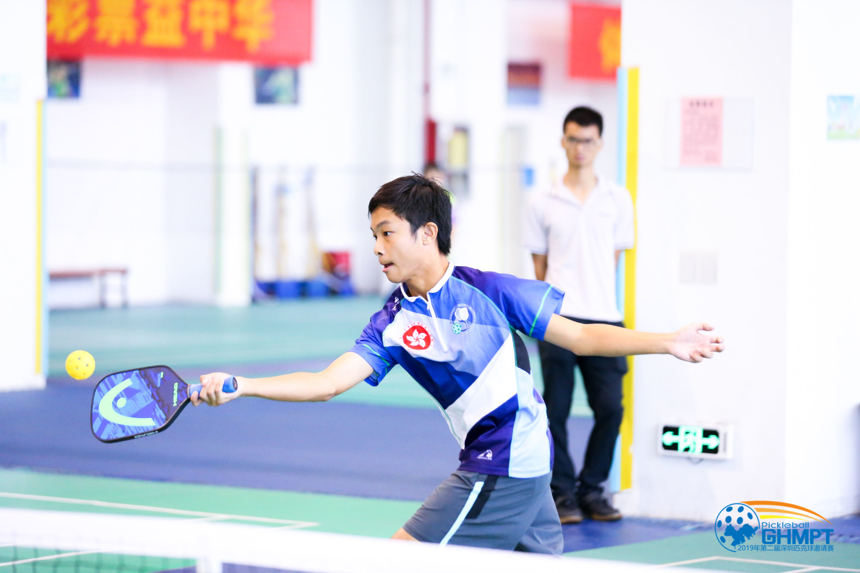 Shenzhen Pickleball Association Symposium — "Walking Together" photo 1