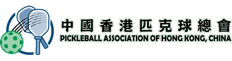 HKPA Logo