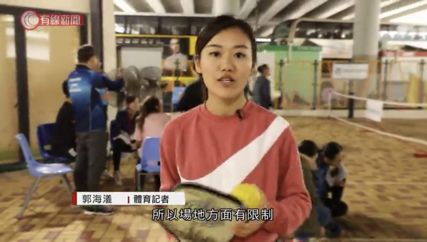 Sportunes (Sportsoho)